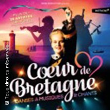 Coeur de Bretagne Entre Terre & Mer L'EMC2 ST GREGOIRE