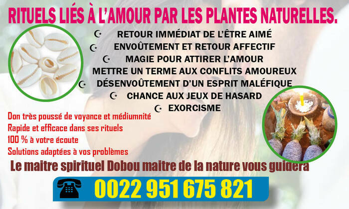 Le plus grand maitre marabout - medium voyant d'Afrique / Tel :  0022 951 675 821 Parc des Expositions de Perpignan Perpignan