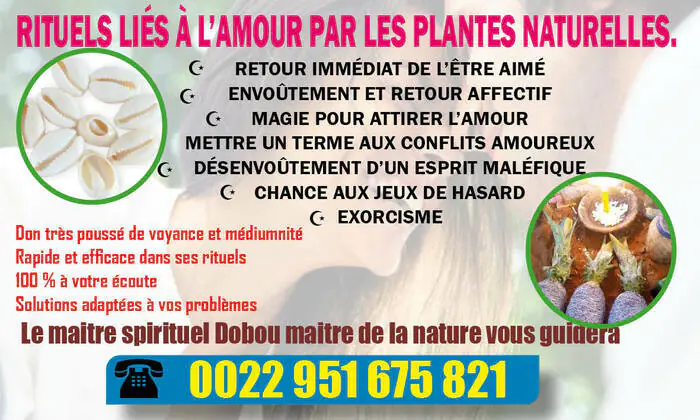 Le plus grand maitre marabout - medium voyant d'Afrique / Tel :  0022 951 675 821 Parc des Expositions de Perpignan Perpignan