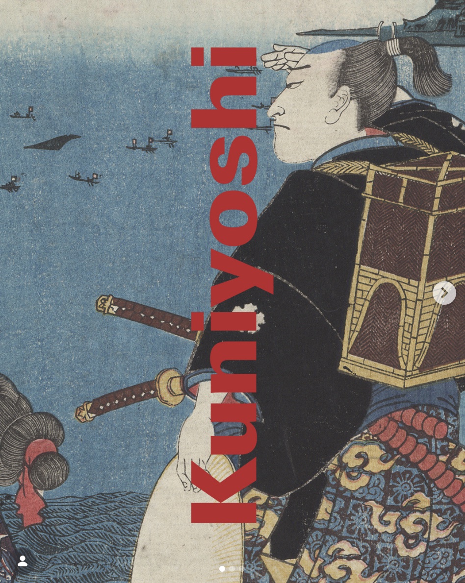 KUNIYOSHI de l'estampe au pixel