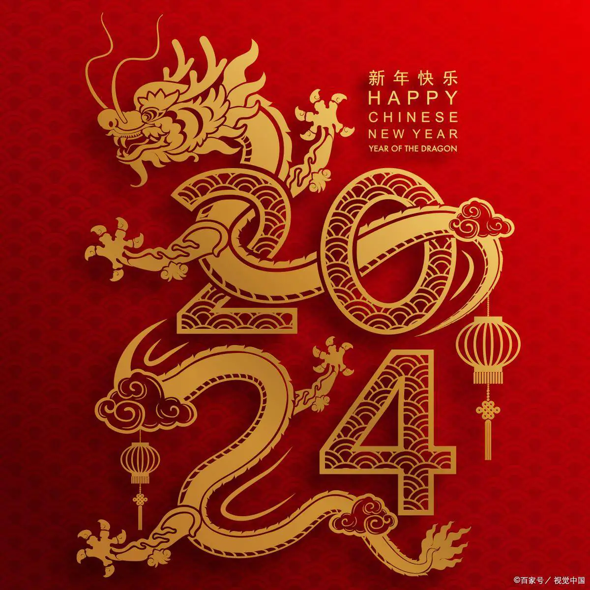 Les p'tits bricolos Le nouvel an chinois "L'année du dragon"