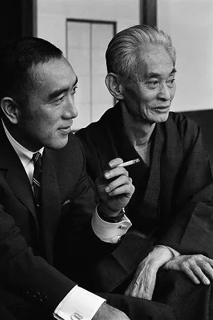 Yasunari Kawabata Yukio Mishima