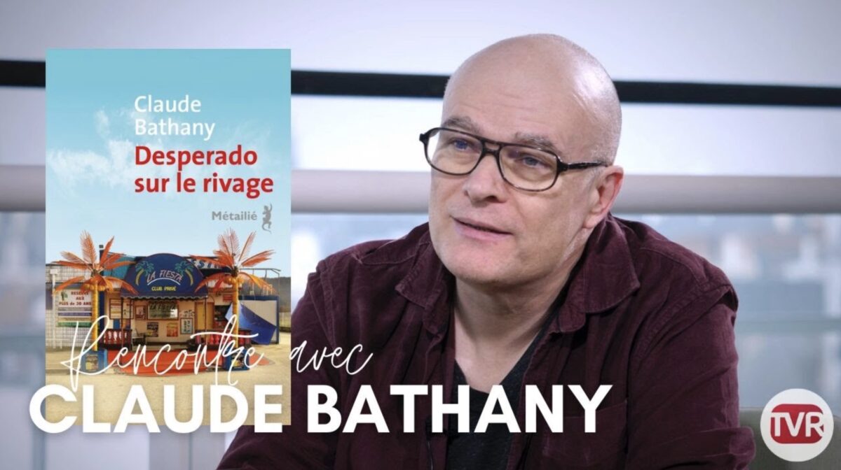 claude bathany