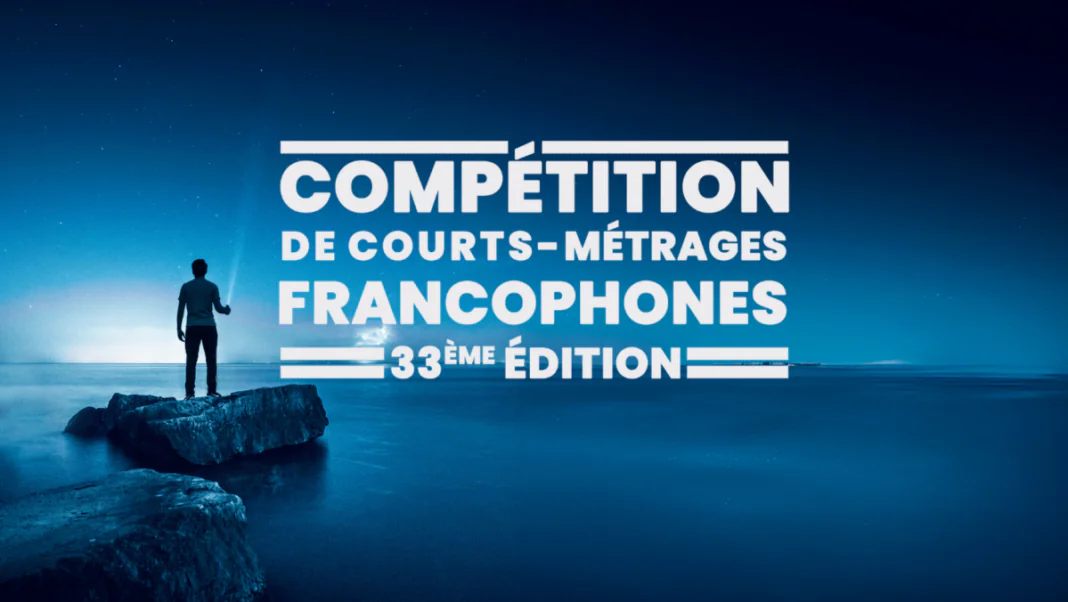 Compétition courts-métrages cinema35