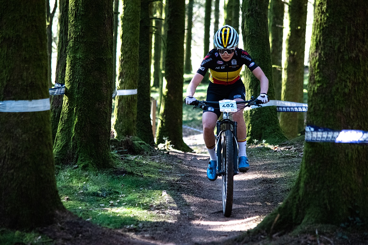 Piste VTT cross-country olympique Chabrières Guéret Nouvelle-Aquitaine