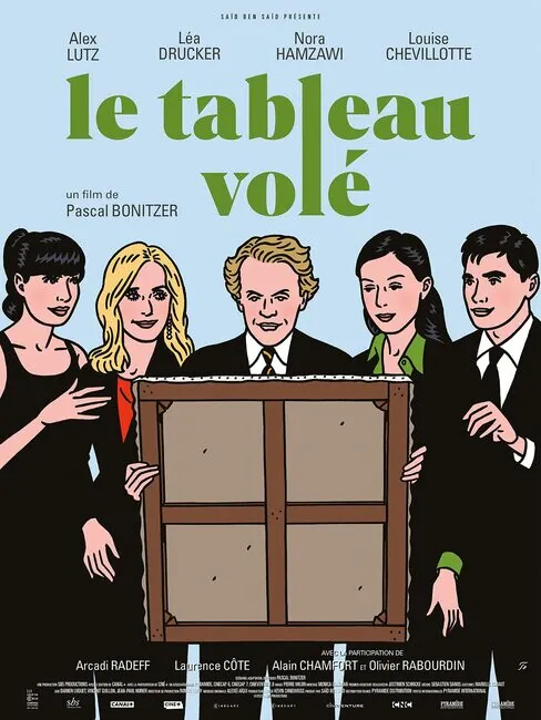 Cinéma Le tableau volé