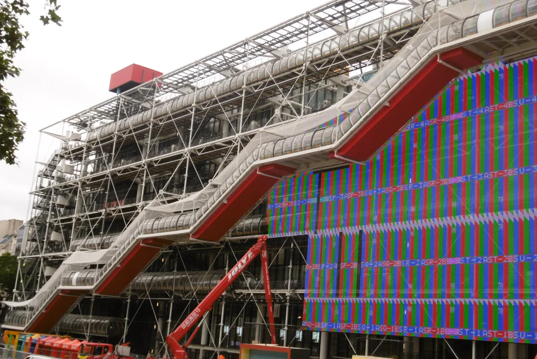 BD Centre Pompidou