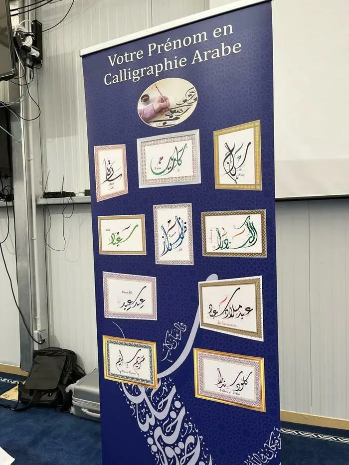 Atelier calligraphie Mosquée de Corbeil-Essonnes Corbeil-Essonnes