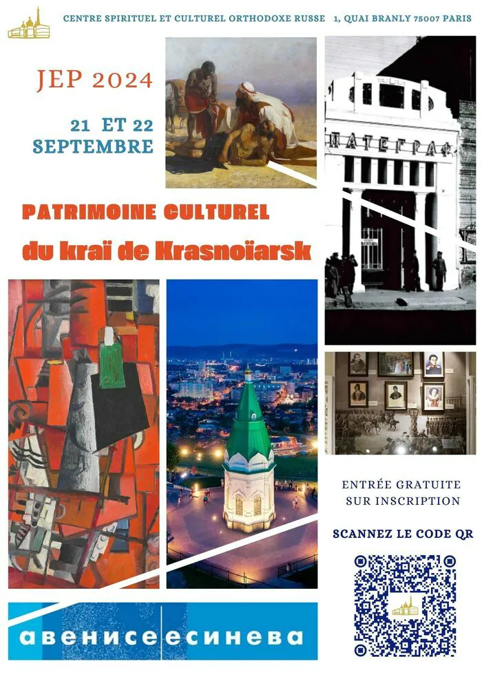 Patrimoine culturel du Kraï de Krasnoïarsk Centre spirituel et culturel orthodoxe russe Paris