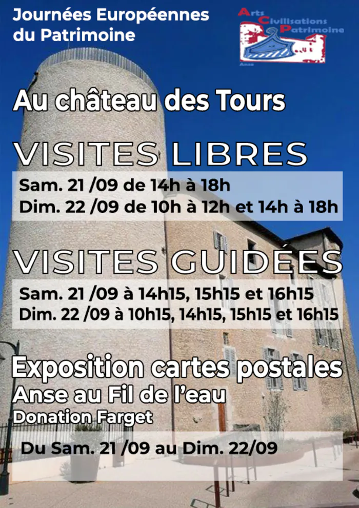 Visites guidées Château des Tours Château des Tours Anse