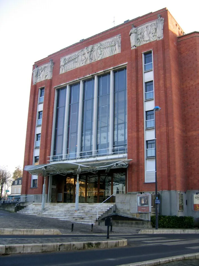 Première maison de la Culture de Bourges