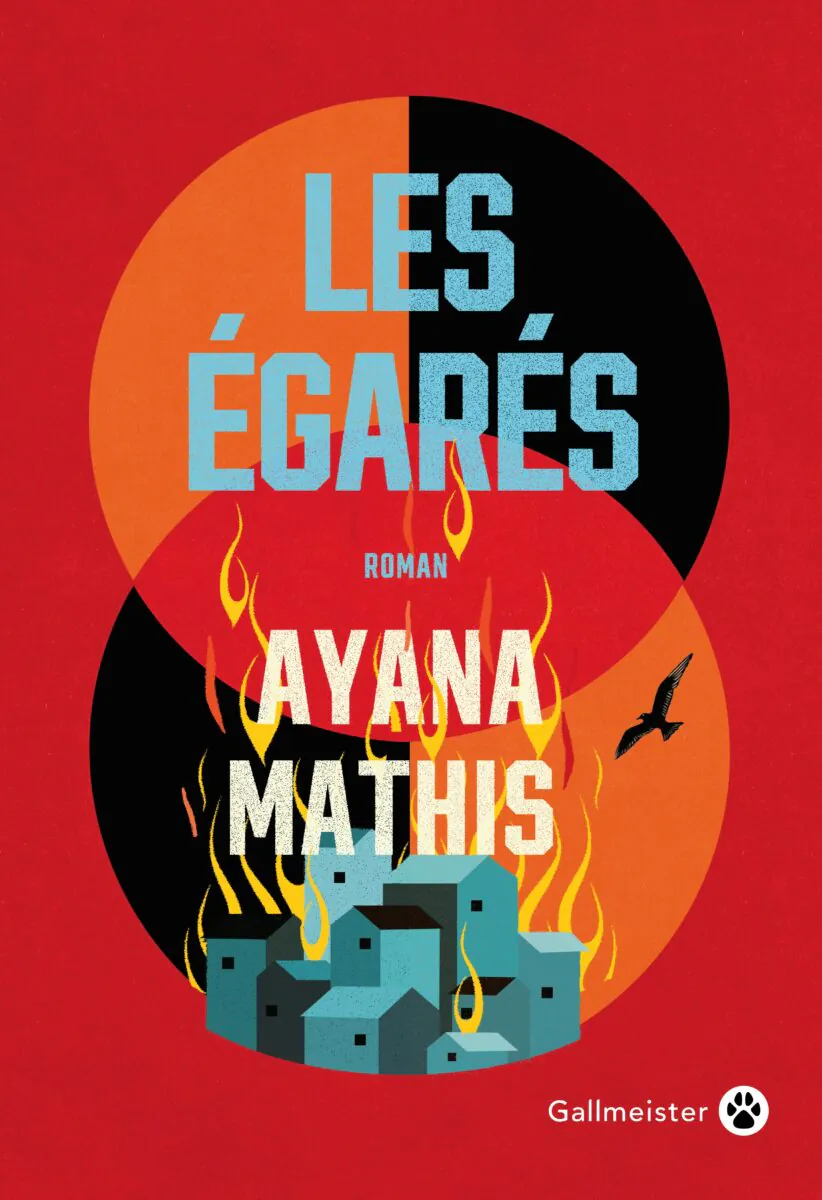 mathis ayana les egares