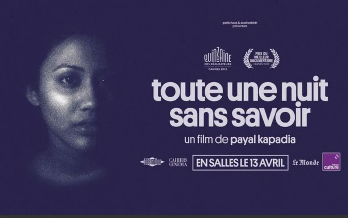 Samedi Cinéma - Projection du film « Toute une nuit sans savoir » Médiathèque Marguerite Yourcenar Paris