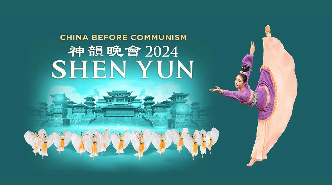 SHEN YUN Montpellier