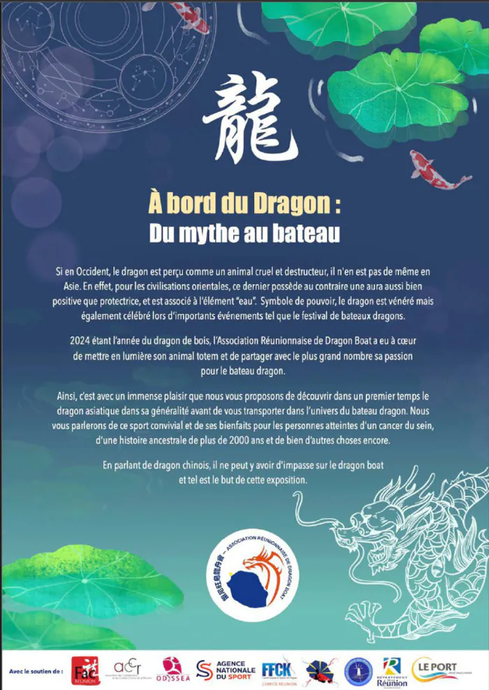 Exposition Dragon Boat et Essai de l'activité Base Nautique des Mascareignes Le Port