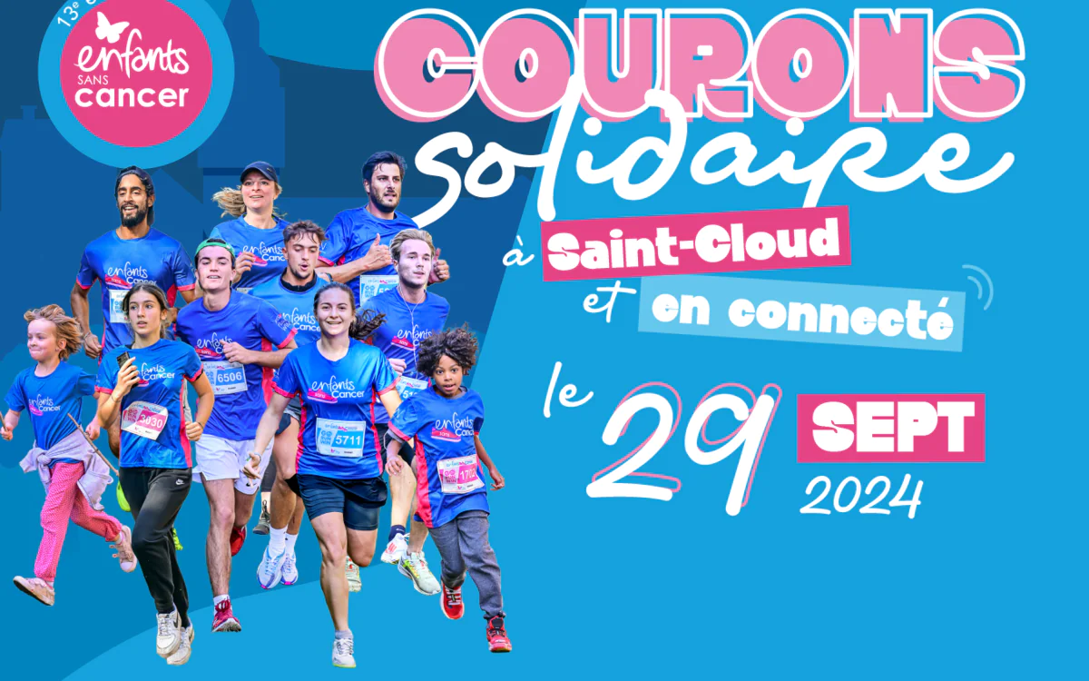 Course "Enfants sans Cancer" 2024 au Domaine national de Saint Cloud ou en connecté Domaine national de Saint Cloud Saint-Cloud