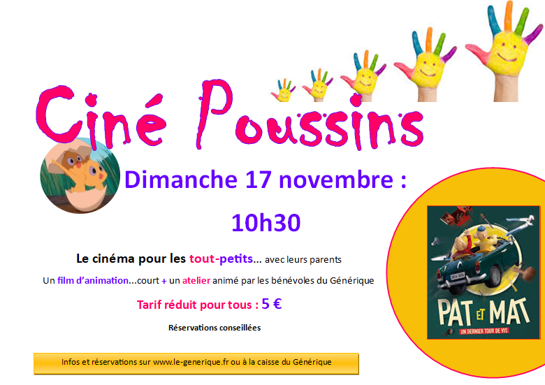 Cine Poussins Pat et Mat un dernier tour de vis