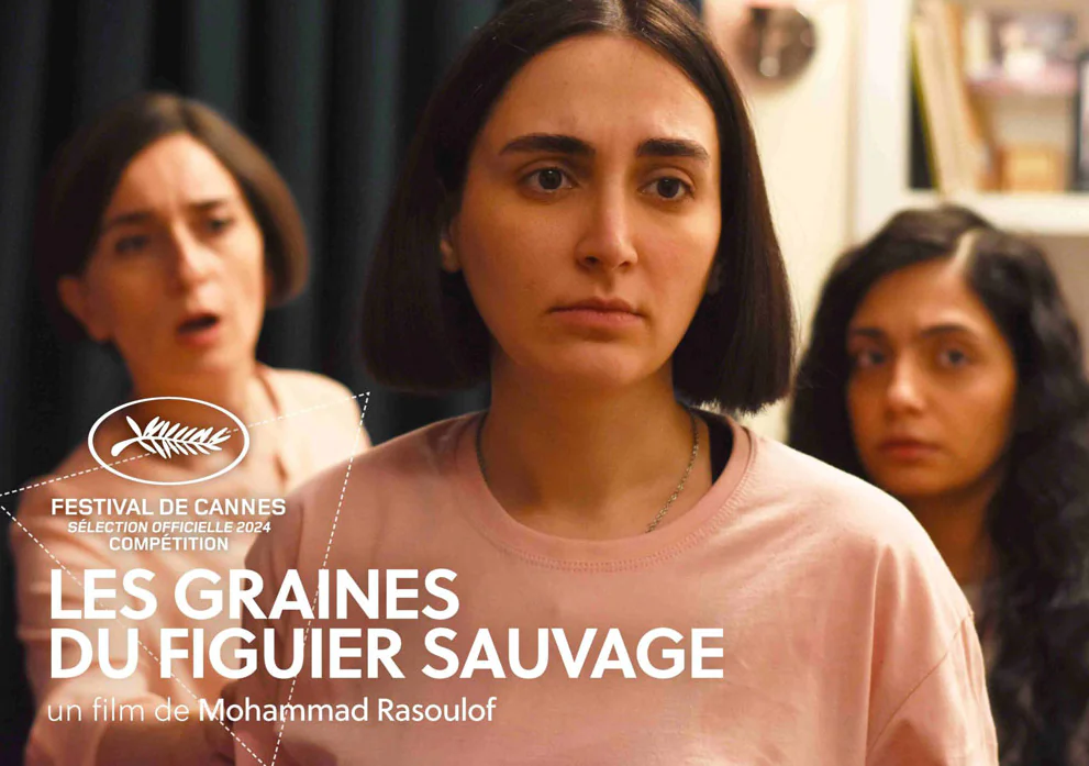 Cinéma Arudy  Les graines du figuier sauvage VOSTFR