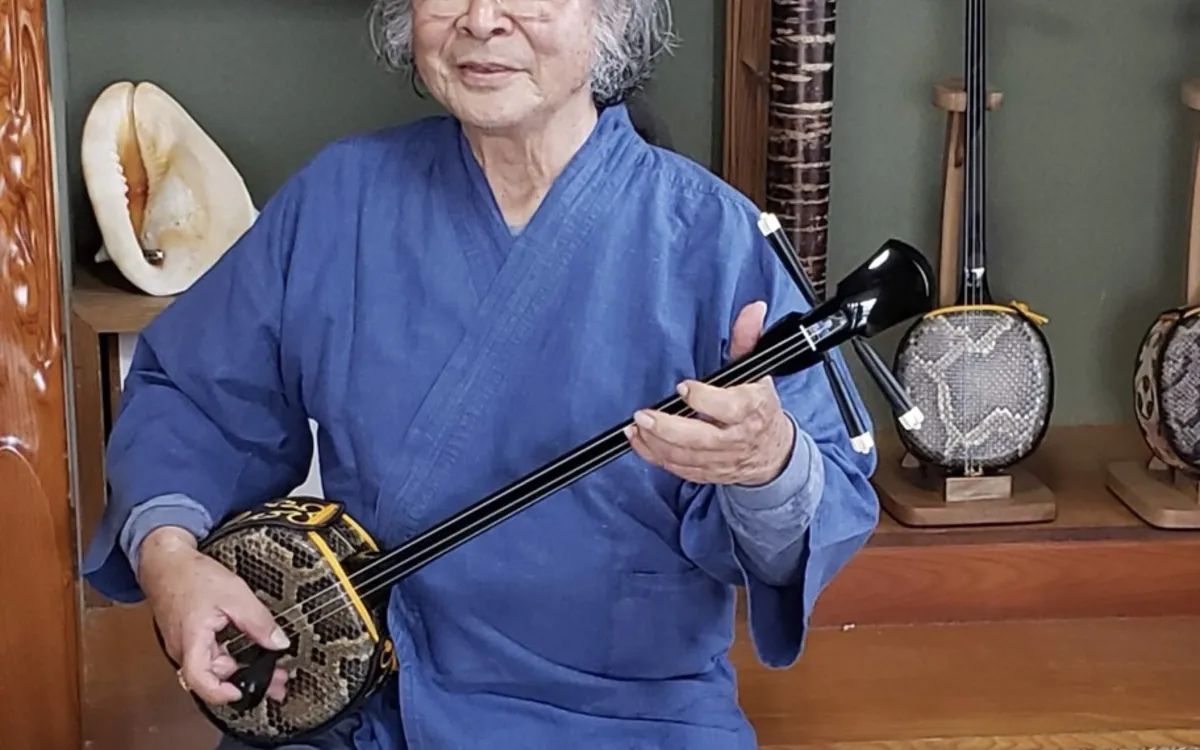 Atelier "La culture traditionnelle d’Okinawa" Maison de la culture du Japon à Paris Paris