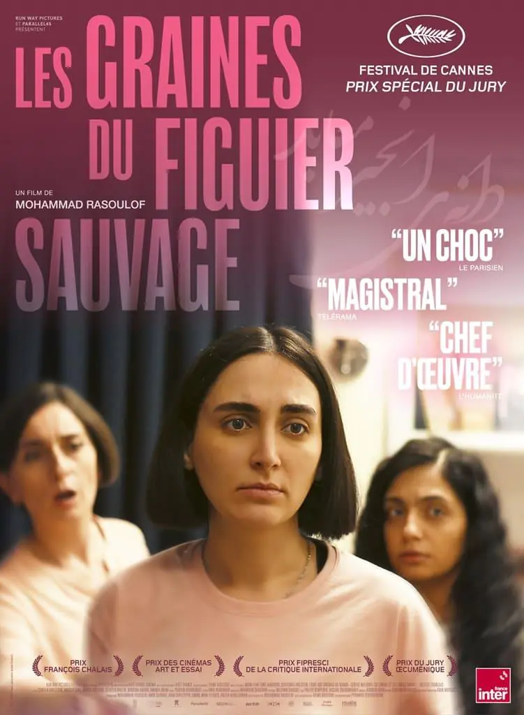 Cinéma Les graines du figuier sauvage