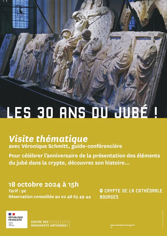 Les 30 ans du jubé !