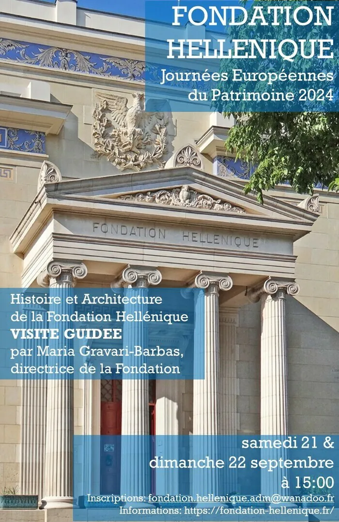 Visites guidées de la Fondation Hellénique Cité internationale universitaire de Paris - Fondation Hellénique Paris