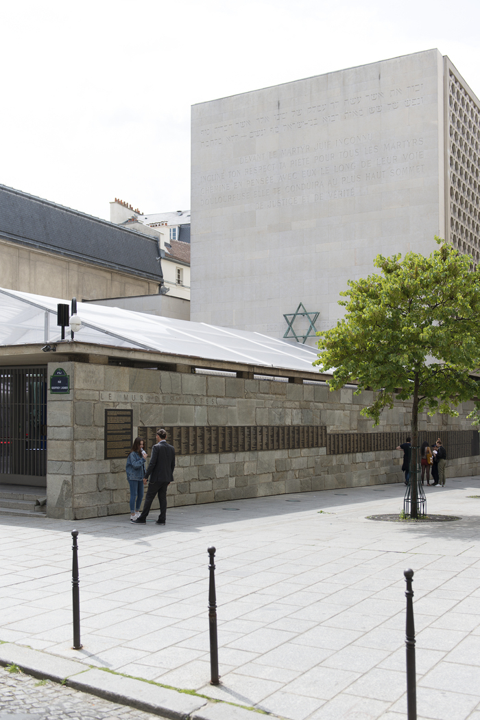 Visites architecturales du Mémorial Mémorial de la Shoah Paris