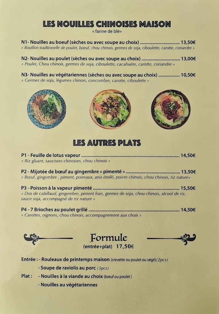 restaurant chinois le m rue antrain