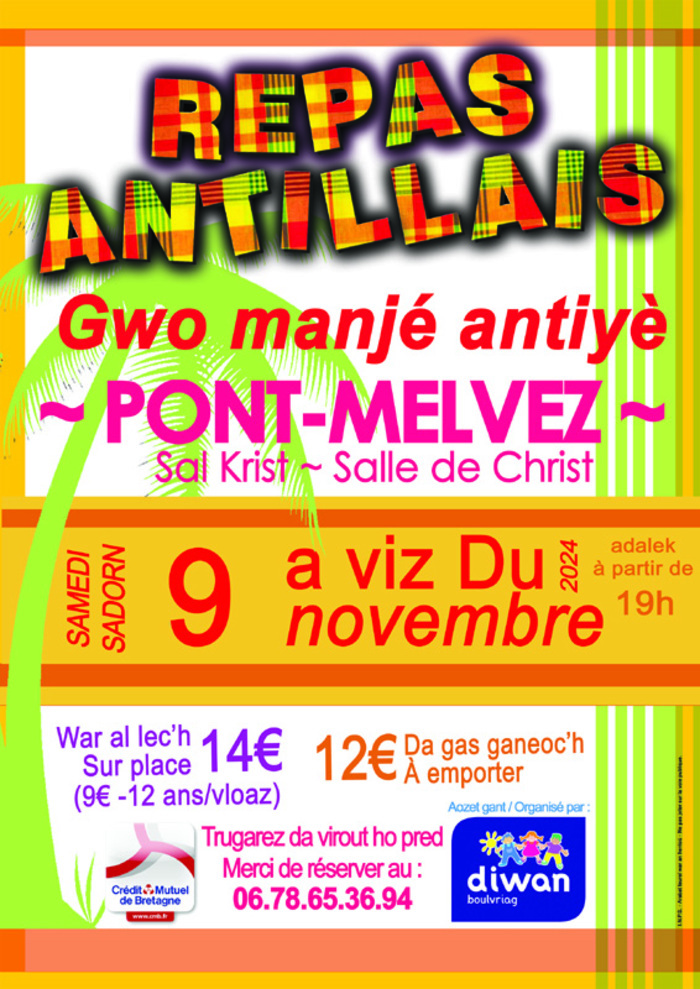 GWO MANJÉ ANTIYÈ