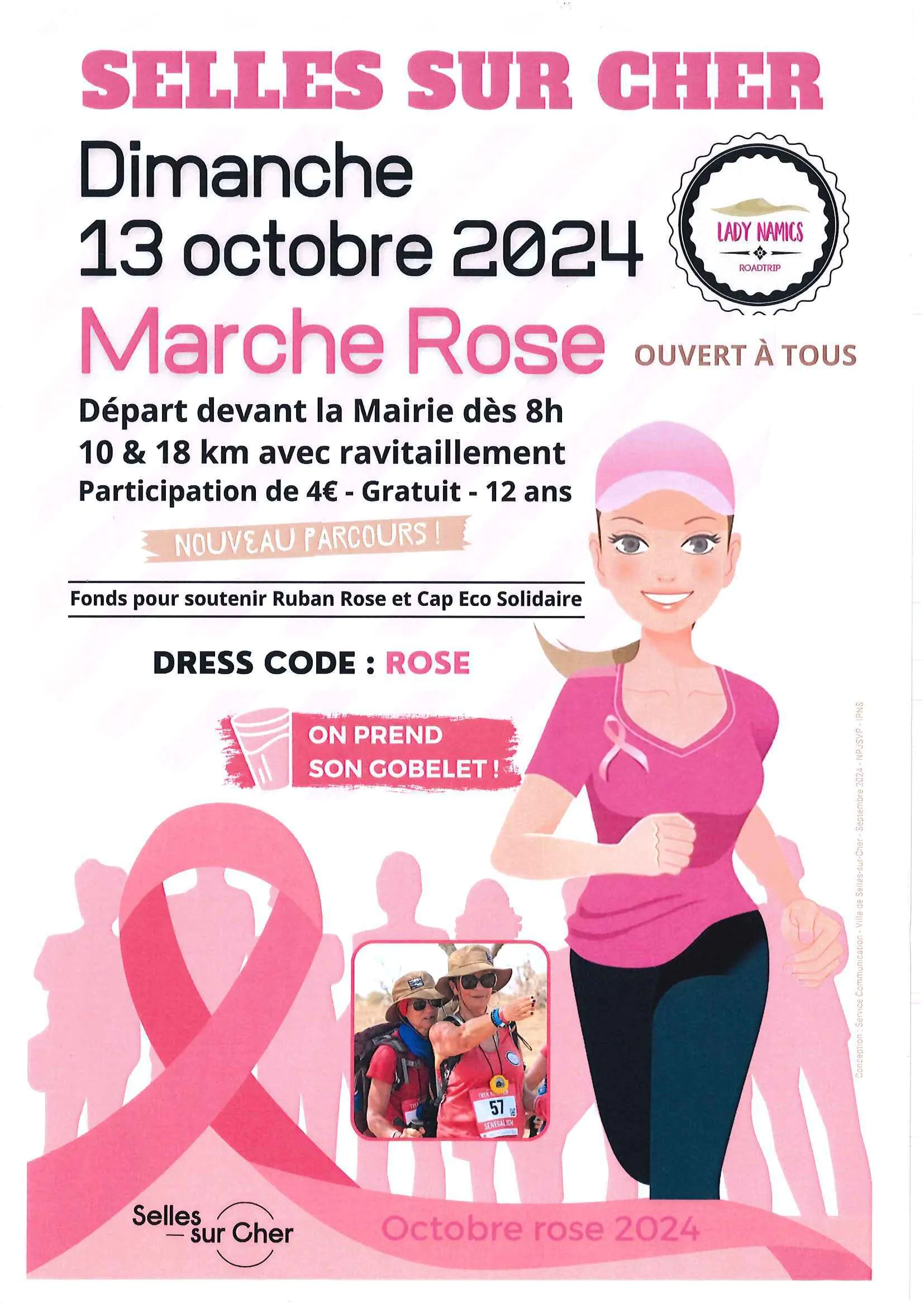 Marche Rose