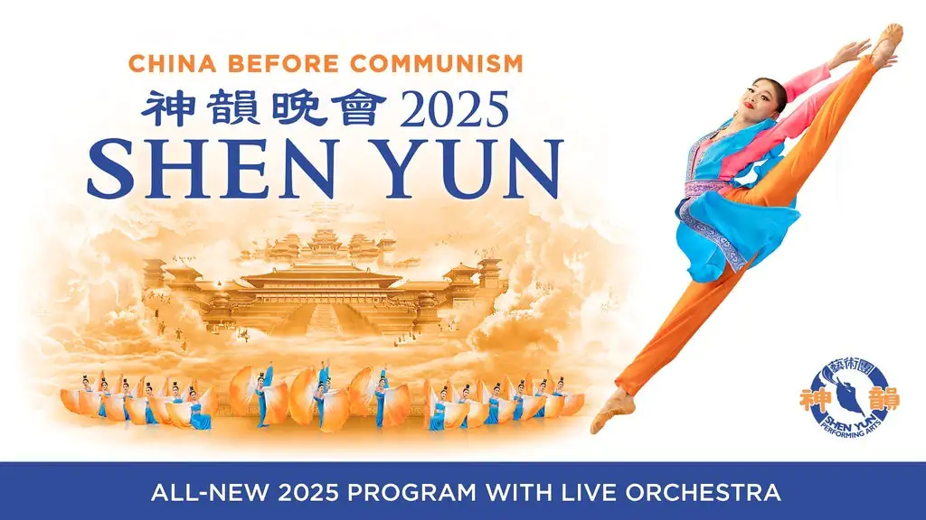 SHEN YUN Eckbolsheim