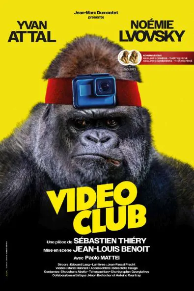 Video Club