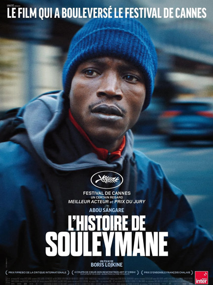 CINECO: L'HISTOIRE DE SOULEYMANE