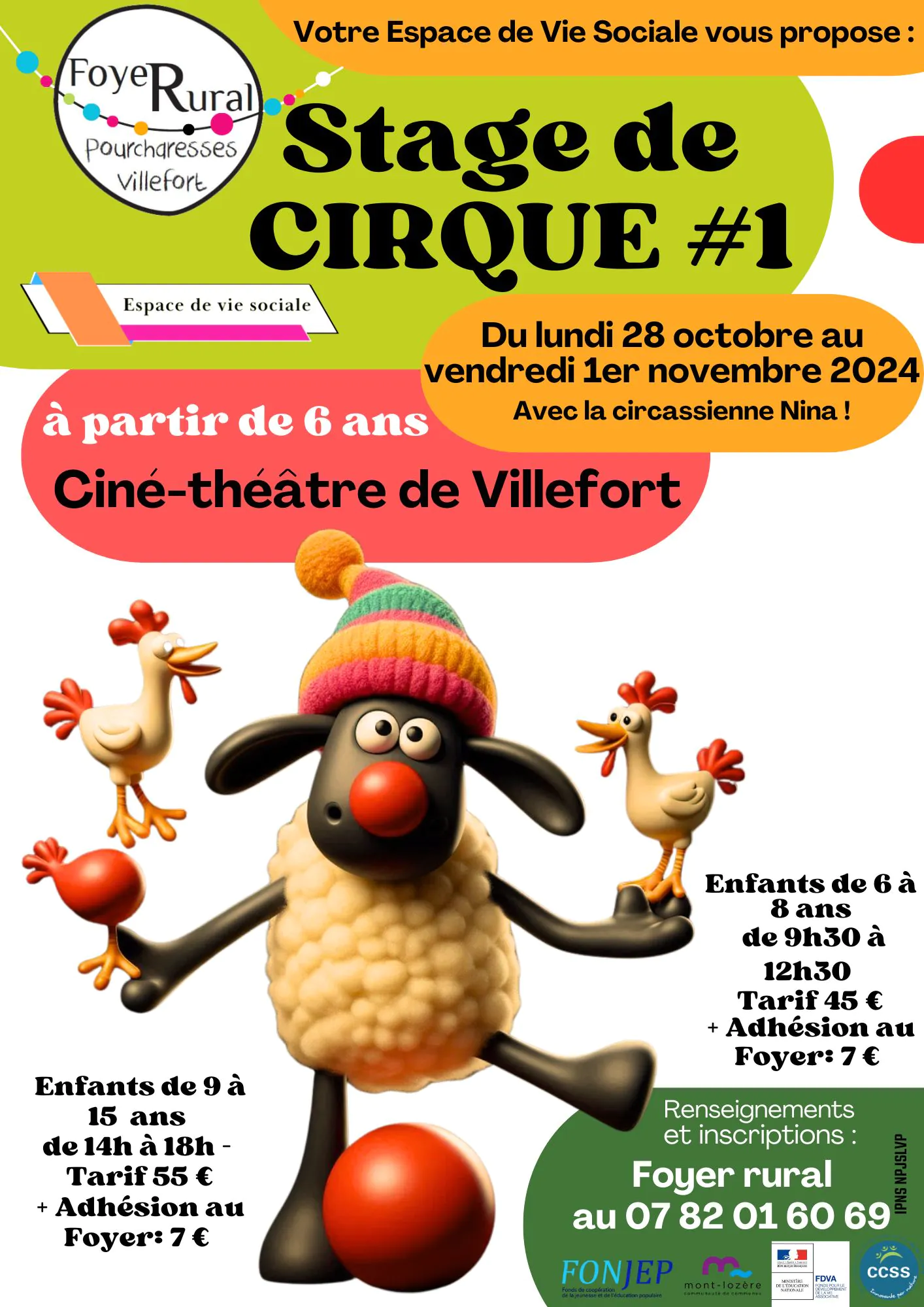 STAGE DE CIRQUE #1