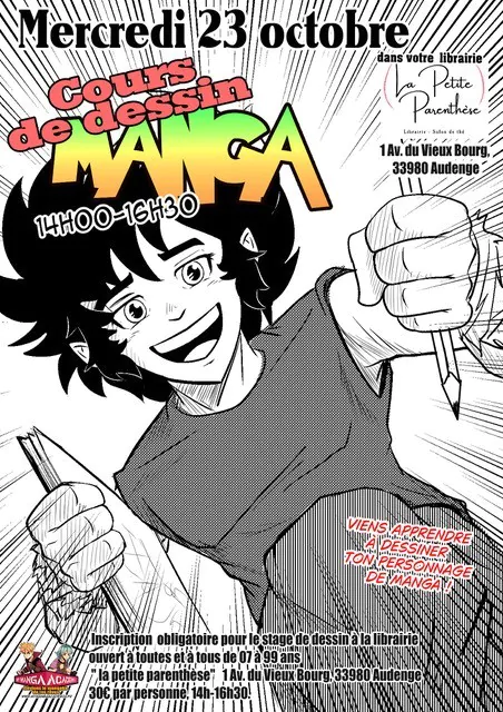 La Petite Parenthèse cours de dessin manga