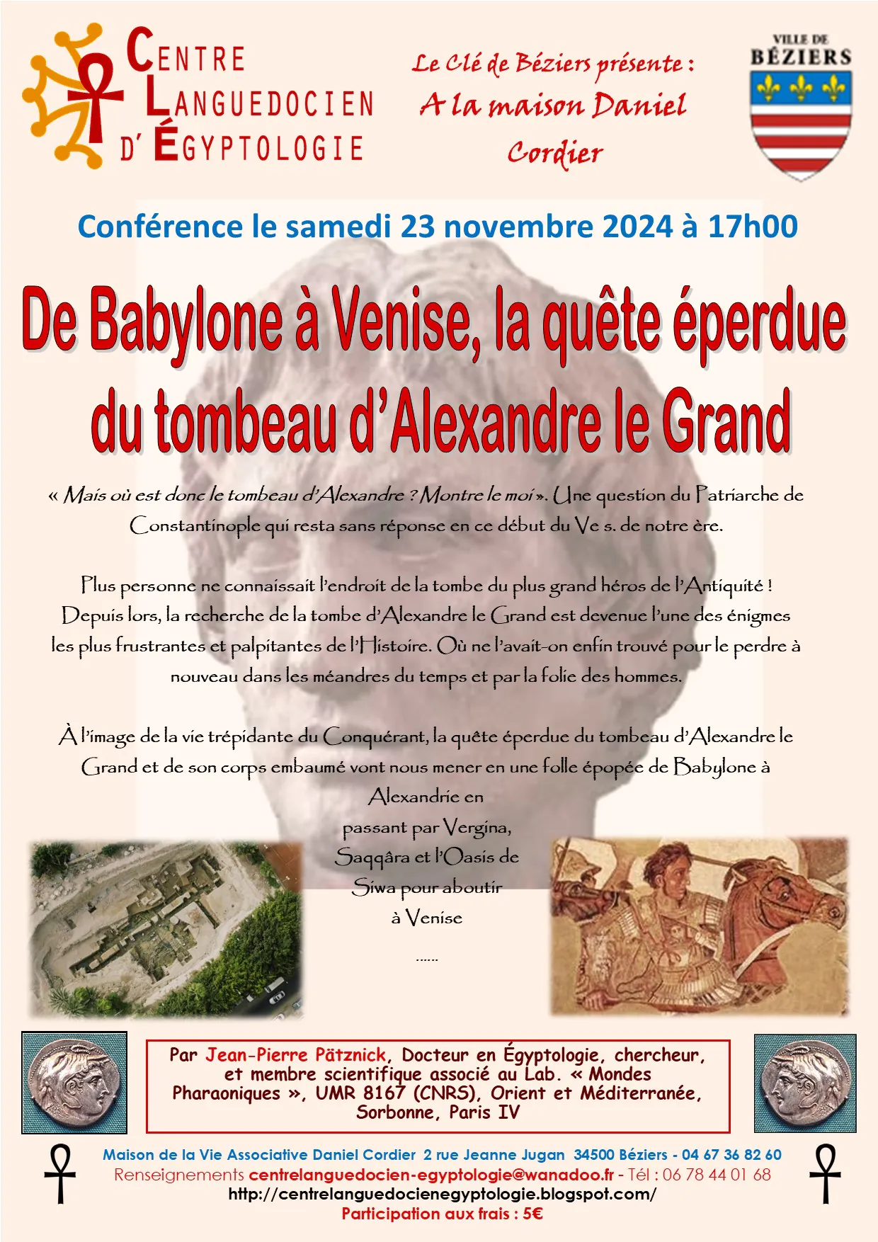 CONFÉRENCE DE BABYLONE À VENISE