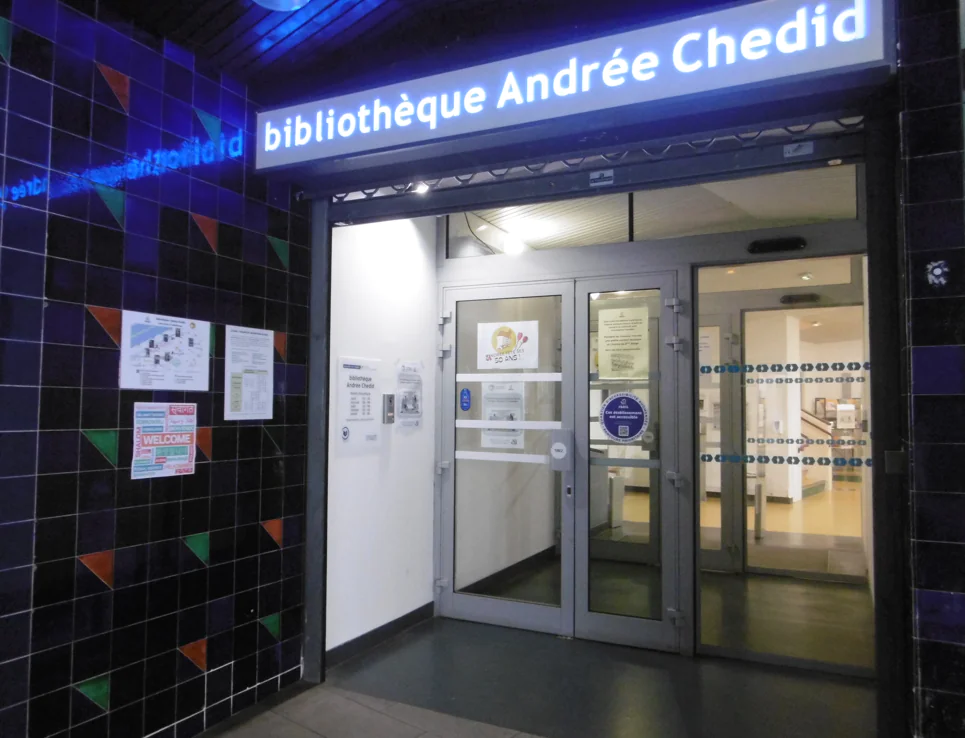 bibliothèque Andrée Chedid 