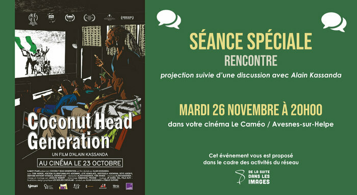 Coconut Head Generation Cinéma Le Caméo Avesnes-sur-Helpe