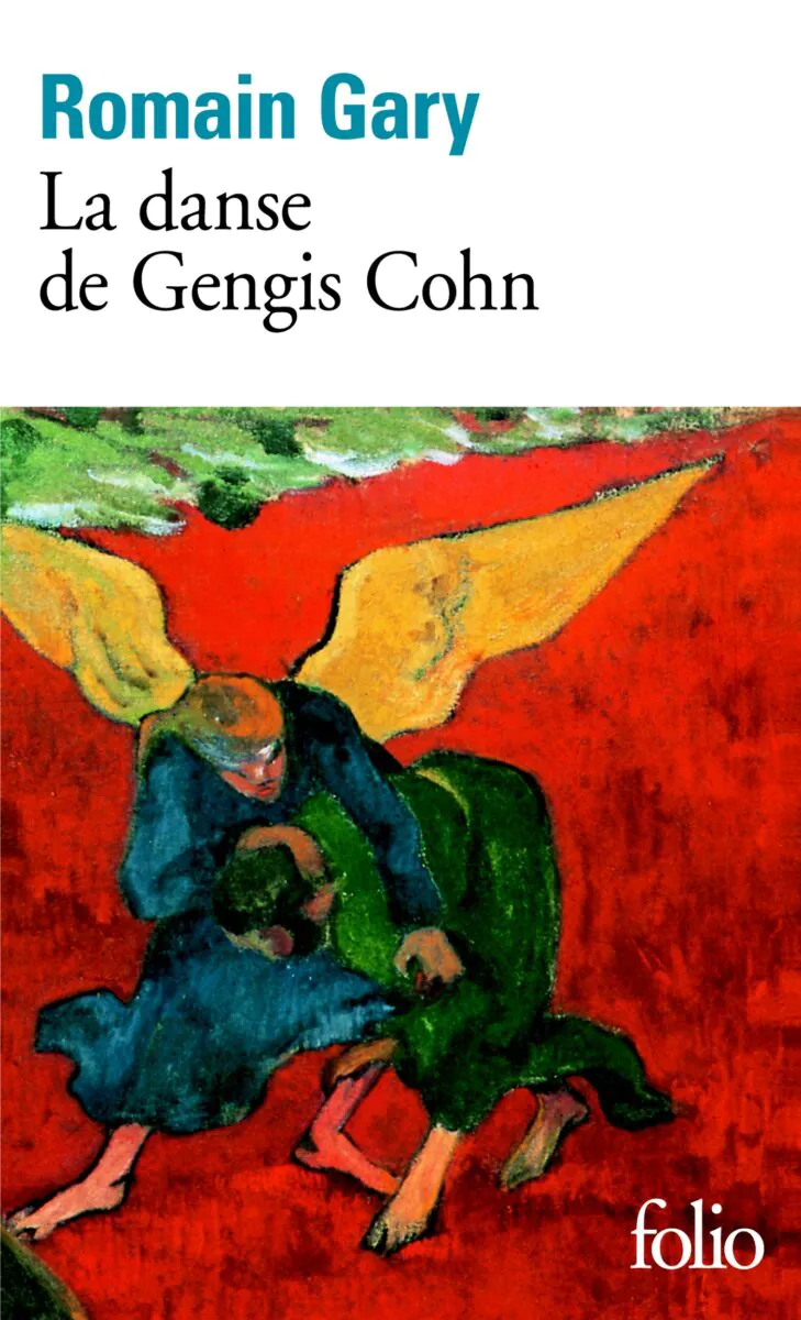 
la danse de gengis cohn dibbouk