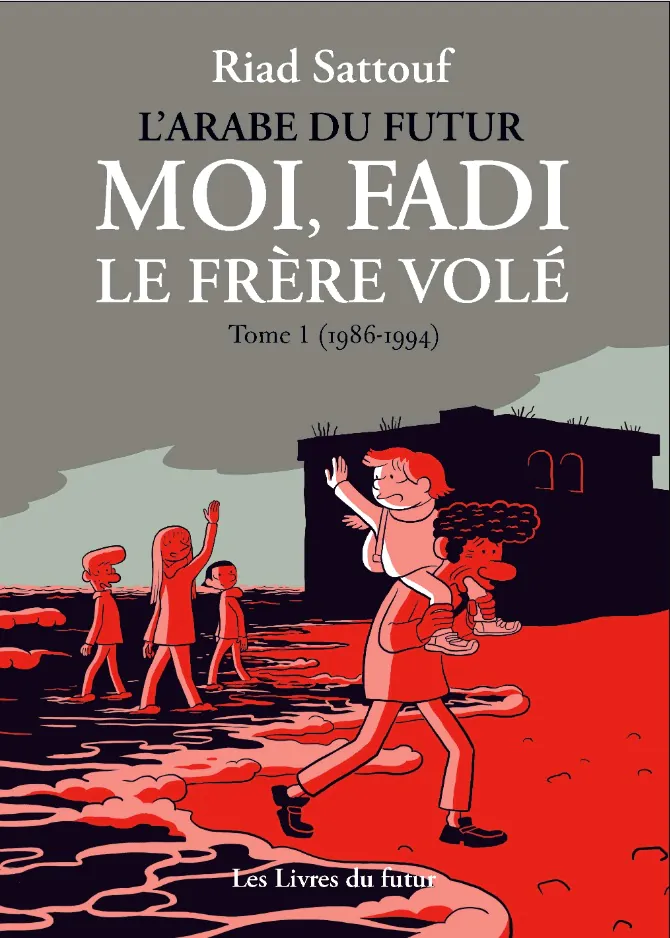 moi fadi le frère volé riad sattouf