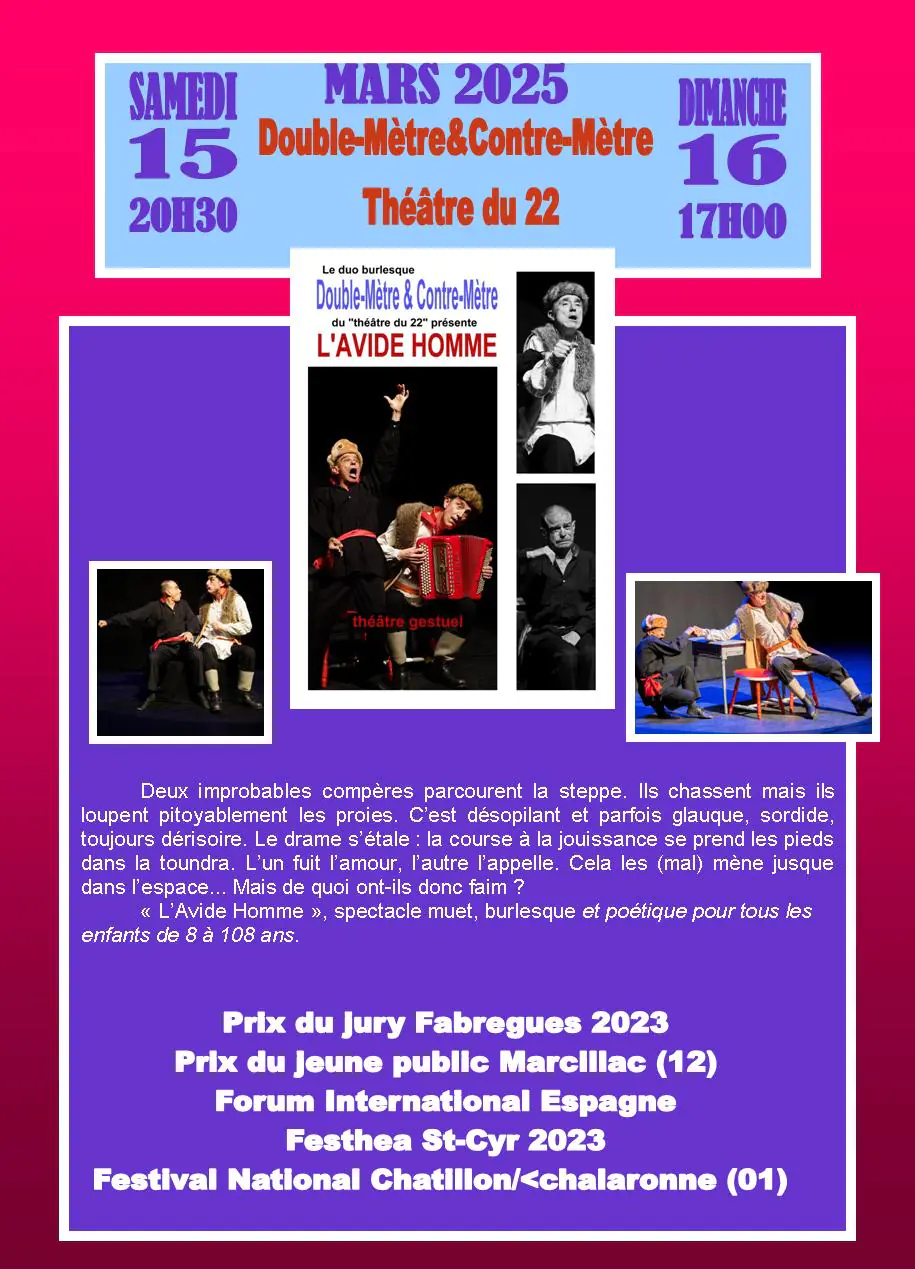 THEATRE L'AVIDE HOMME