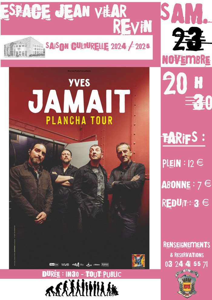 Yves Jamait «  Plancha Tour » espace jean vilar revin Revin