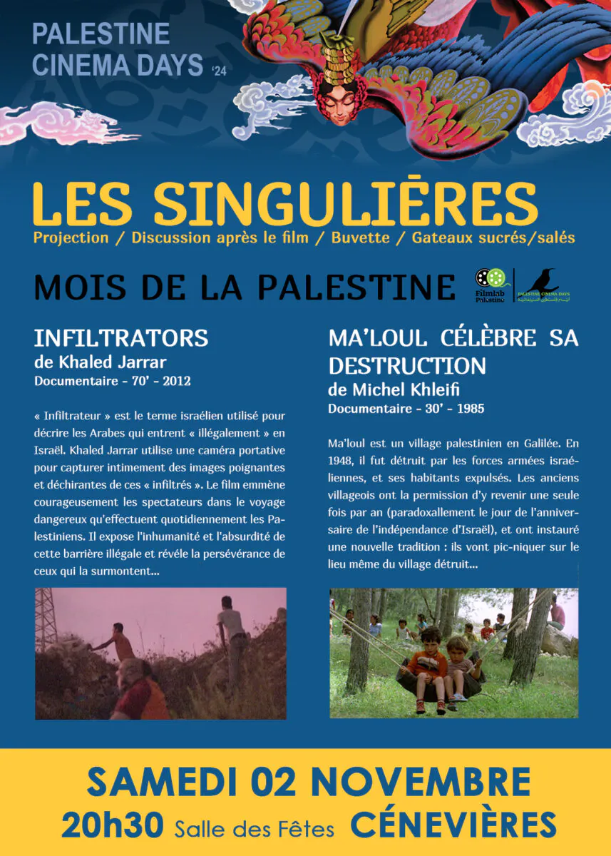 Les Singulières Mois de la Palestine