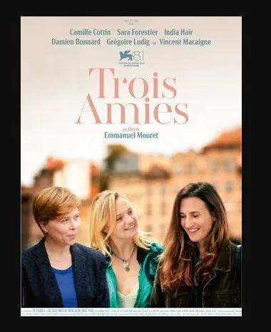 Cinéma Laruns Tois amis