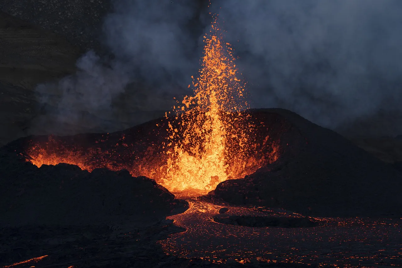 Exposition Volcans et séismes