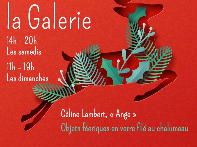 EXPOSITION NOËL À LA GALERIE