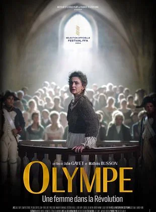 Ciné-rencontre Olympe