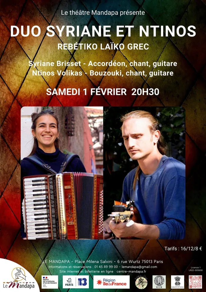 Duo Syriane et Ntinos - Rebétiko laïko grec Théâtre Mandapa Paris