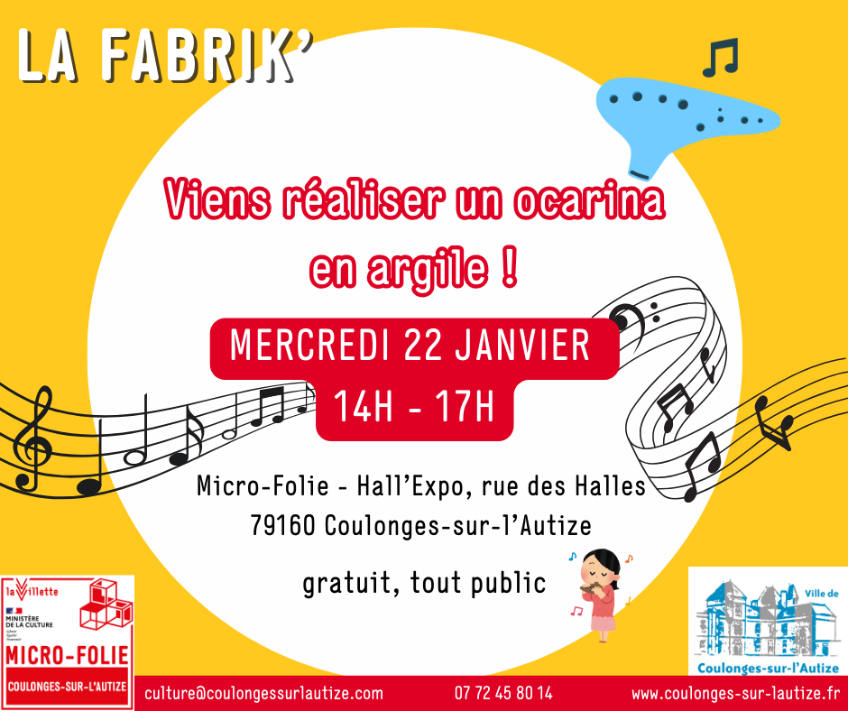 MICRO-FOLIE / La fabriK'