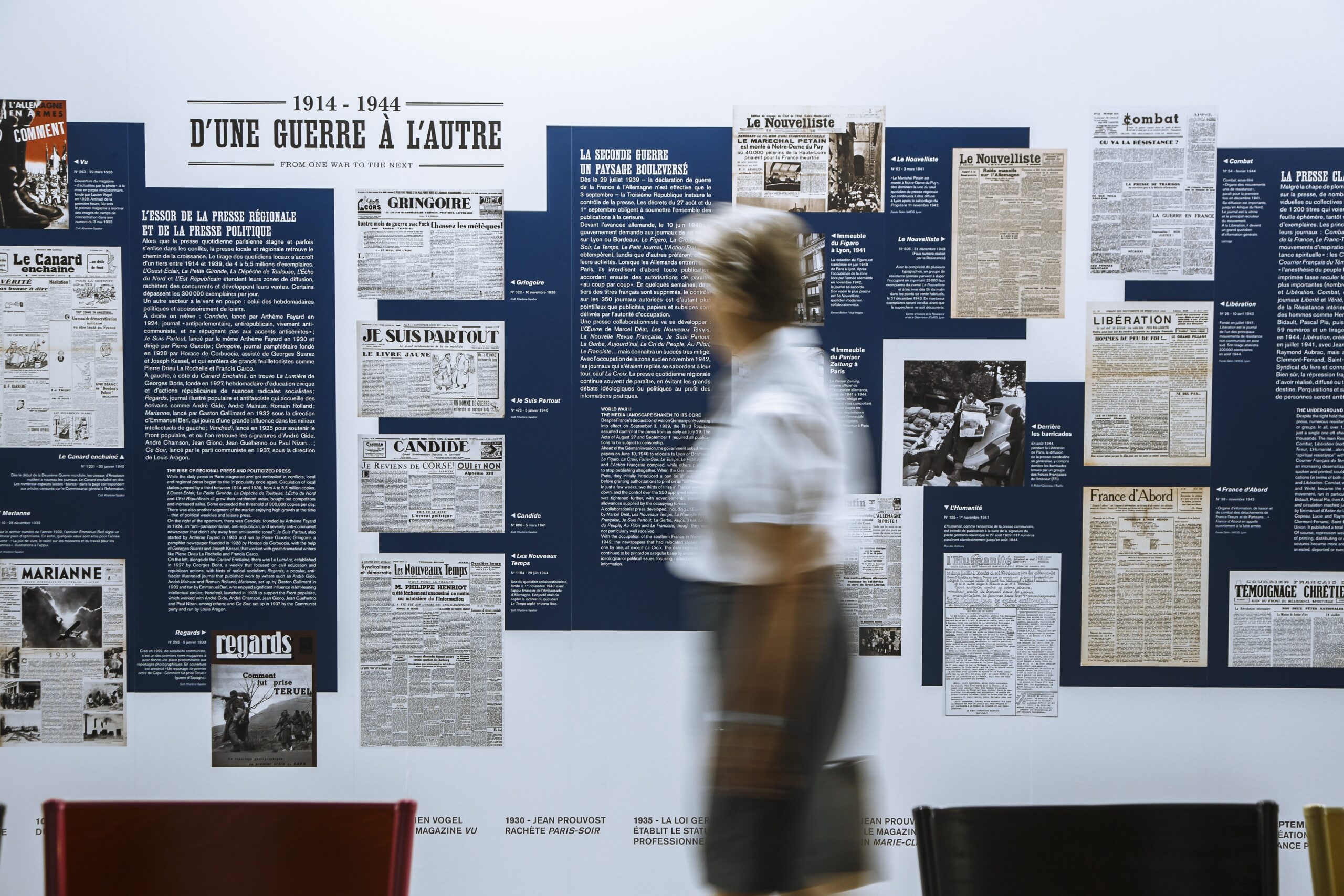 Visite guidée "Histoire et techniques de la presse"